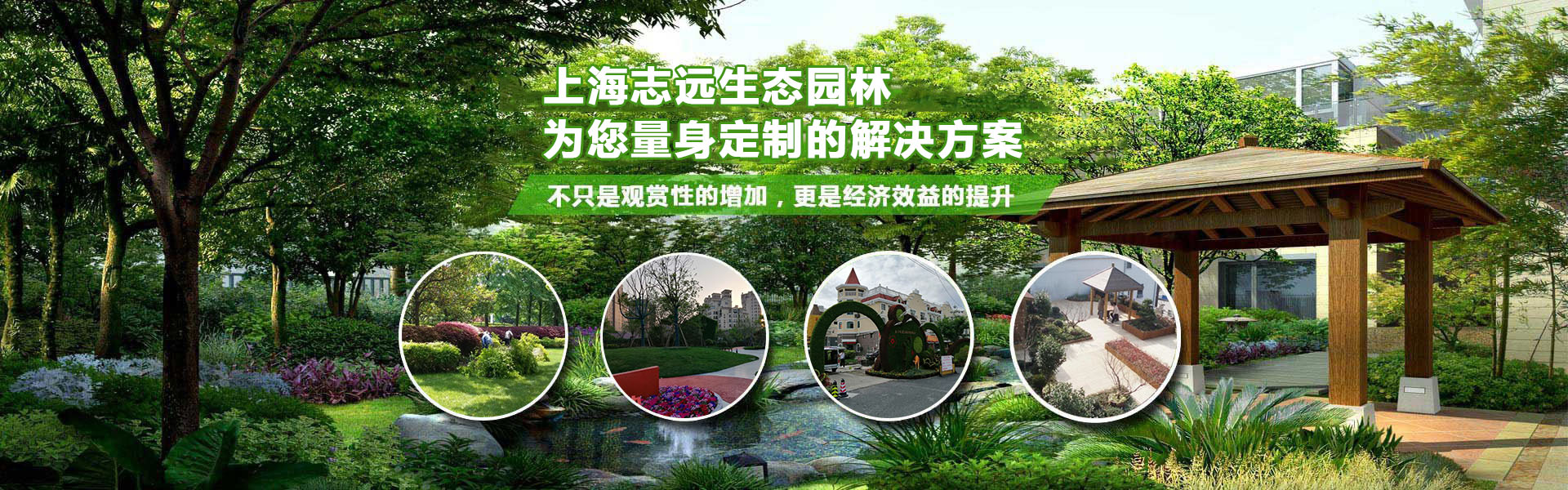 泰安泰山力源機械科技有限公司